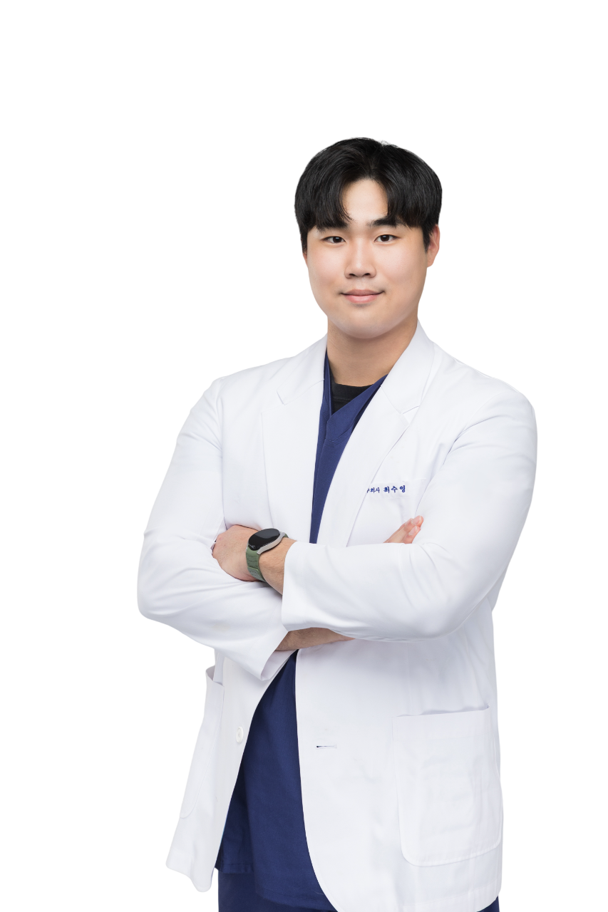 최수영 진료수의사