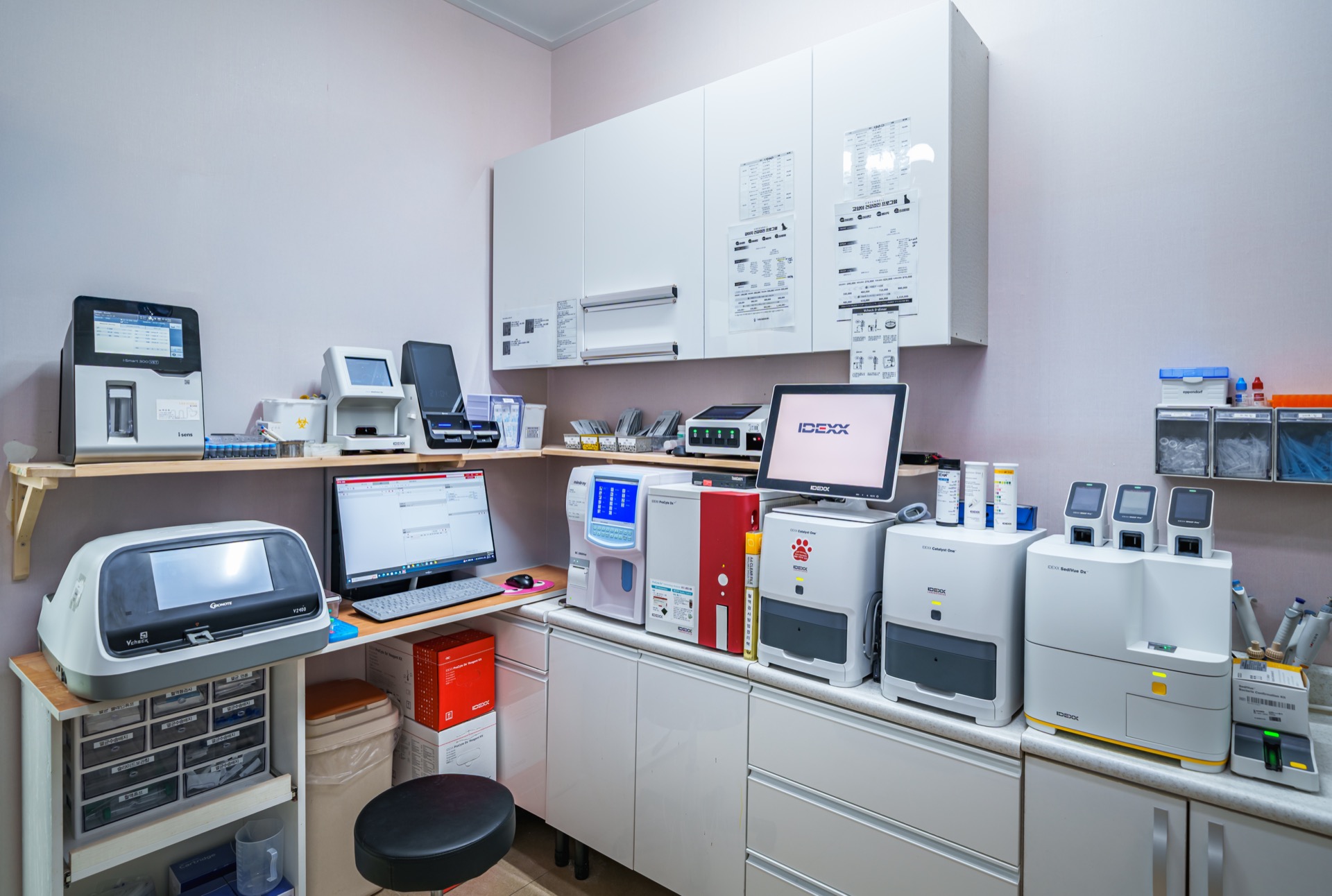 혁신도시점 병리실