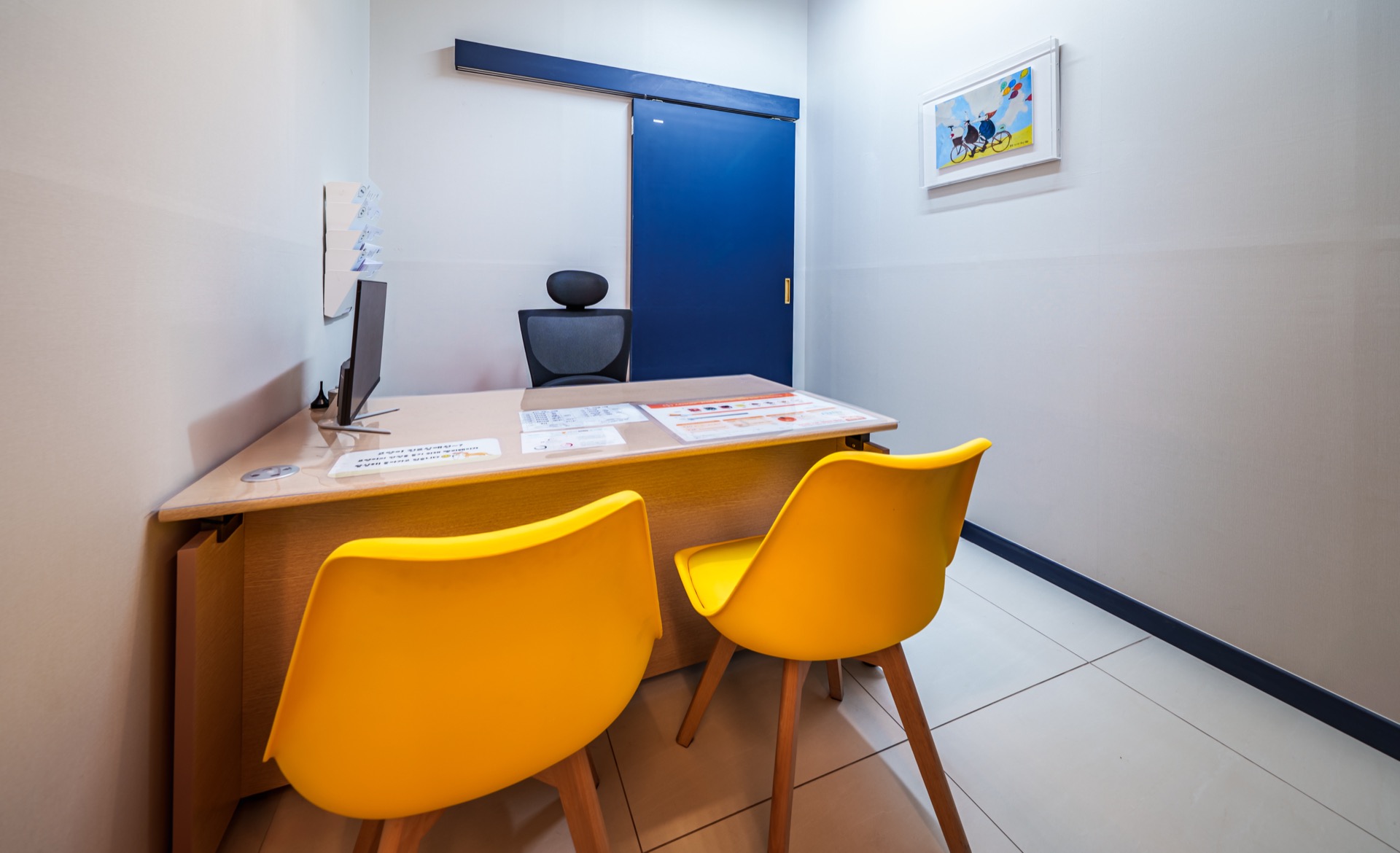 혁신도시점 고양이진료실 1