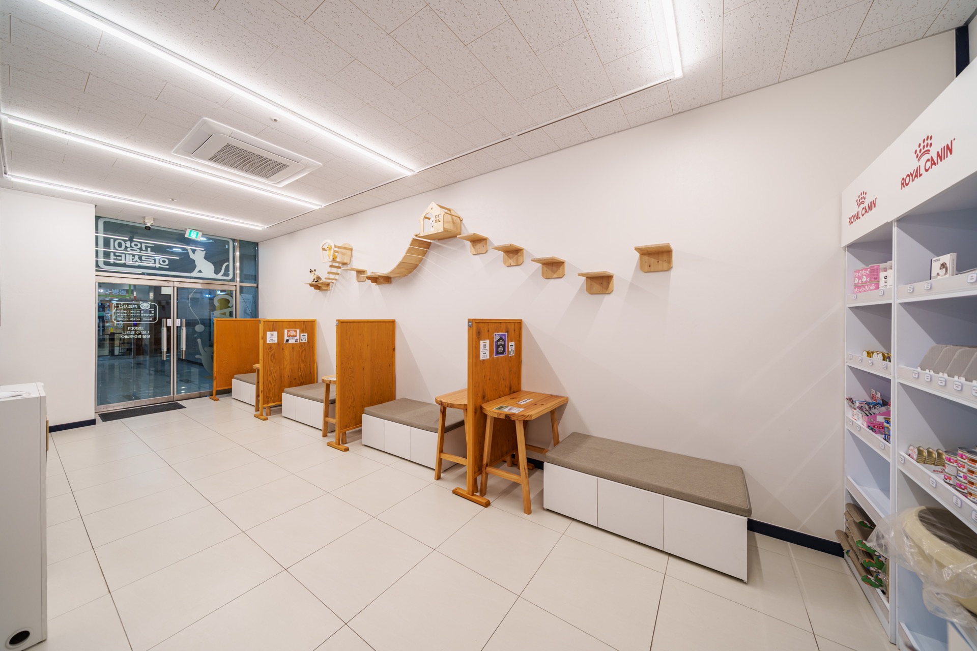 혁신도시점 고양이진료대기실 2